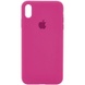 Чохол Silicone Case Full Protective (AA) для Apple iPhone XS Max (6.5 "), Малиновий / Dragon Fruit