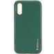 Шкіряний чохол Xshield для Samsung Galaxy A50 (A505F) / A50s / A30s, Зелений / Army green