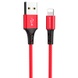 Дата кабель Borofone BX20 Enjoy USB to Lightning (1m) Красный