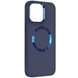 TPU чехол Bonbon Metal Style with MagSafe для Apple iPhone 14 (6.1") Синий / Cosmos Blue