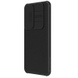 Карбонова накладка Nillkin CamShield Pro Magnetic для Samsung Galaxy S24+, Black