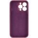Чохол Silicone Case Full Camera Protective (AA) NO LOGO для Apple iPhone 13 Pro (6.1"), Бордовый / Plum