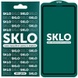 Захисне скло SKLO 5D для Apple iPhone 15 Pro Max (6.7"), Чорний