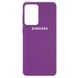 Чехол Silicone Cover Full Protective (AA) для Samsung Galaxy A52 4G / A52 5G / A52s Фиолетовый / Grape