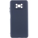 Чехол Silicone Cover Lakshmi Full Camera (A) для Xiaomi Poco X3 NFC / Poco X3 Pro Синий / Midnight Blue