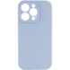 Чехол Silicone Case Full Camera Protective (AA) NO LOGO для Apple iPhone 14 Pro (6.1") Голубой / Lilac Blue