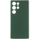 Чохол Silicone Cover Lakshmi Full Camera (AAA) для Samsung Galaxy S24 Ultra, Зелений / Cyprus Green