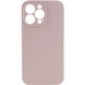 Чохол Silicone Case Full Camera Protective (AA) NO LOGO для Apple iPhone 15 Pro Max (6.7"), Сірий / Lavender