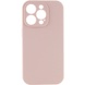 Чехол Silicone Case Full Camera Protective (AA) NO LOGO для Apple iPhone 15 Pro (6.1") Розовый / Pink Sand