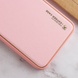 Кожаный чехол Xshield для Samsung Galaxy A05 Розовый / Pink