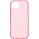 TPU чехол Nova для Samsung Galaxy A05 Pink