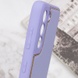 Кожаный чехол Xshield для Samsung Galaxy S21 FE Сиреневый / Dasheen