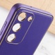 Кожаный чехол Xshield для Samsung Galaxy S23 Фиолетовый / Ultra Violet