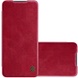 Шкіряний чохол (книжка) Nillkin Qin Series для Samsung Galaxy A12 / M12, Червоний