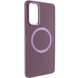 TPU чехол Bonbon Metal Style with MagSafe для Samsung Galaxy S23 Бордовый / Plum