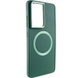 TPU чехол Bonbon Metal Style with MagSafe для Samsung Galaxy S23 Ultra Зеленый / Army Green