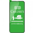 Защитная пленка Ceramics 9D (без упак.) для Apple iPhone 13 / 13 Pro (6.1") Черный