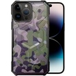 Ударопрочный чехол UAG Pathfinder with MagSafe Camo для Apple iPhone 14 Pro Max (6.7") Зеленый