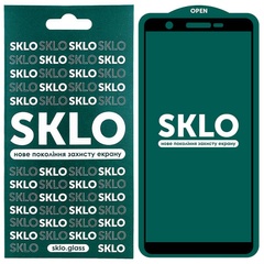 Защитное стекло SKLO 5D (full glue) для Samsung Galaxy M01 Core / A01 Core Черный