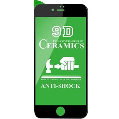 Защитная пленка Ceramics 9D (без упак.) для Apple iPhone 6/6s / 7 / 8 / SE (2020) (4.7") Черный