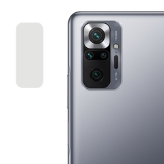 Гибкое защитное стекло 0.18mm на камеру (тех.пак) для Xiaomi Redmi Note 10 / Note 10s Прозрачный