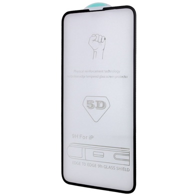 Защитное стекло 5D Hard (full glue) (тех.пак) для Apple iPhone 15 Pro (6.1") Черный