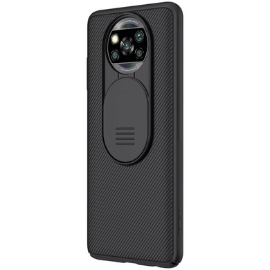Карбоновая накладка Nillkin Camshield (шторка на камеру) для Xiaomi Poco X3 NFC / Poco X3 Pro Черный / Black