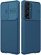 Карбоновая накладка Nillkin Camshield (шторка на камеру) для Samsung Galaxy S21 Ultra Синий / Blue