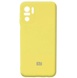 Чохол Silicone Cover Full Camera (AA) для Xiaomi Redmi Note 10 / Note 10s, Жовтий / Bright Yellow