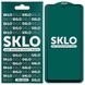 Захисне скло SKLO 5D для Samsung Galaxy M23 5G / M33 5G / M13 4G, Чорний