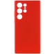 Чехол Silicone Cover Lakshmi Full Camera (AAA) для Samsung Galaxy S24 Ultra Красный / Red