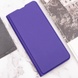Шкіряний чохол книжка GETMAN Elegant (PU) для Xiaomi Redmi Note 11 (Global) / Note 11S, Фіолетовий
