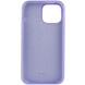 Чехол Silicone Case Full Protective (AA) для Apple iPhone 14 Pro (6.1") Сиреневый / Dasheen