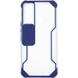 Чохол Camshield matte Ease TPU зі шторкою для TECNO Spark 7 Pro, Синій