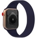 Ремінець Solo Loop для Apple watch 38mm/40mm 170mm (8), Темно-синій / Midnight blue