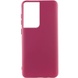 Чехол Silicone Cover Lakshmi (A) для Samsung Galaxy S23 Ultra Бордовый / Marsala