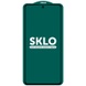 Защитное стекло SKLO 5D (full glue) для Samsung Galaxy S10 Lite Черный