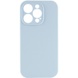 Чехол Silicone Case Full Camera Protective (AA) NO LOGO для Apple iPhone 14 Pro (6.1") Голубой / Sweet Blue