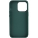 TPU чехол Bonbon Metal Style для Apple iPhone 14 Pro (6.1") Зеленый / Pine green