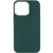 TPU чехол Bonbon Metal Style для Apple iPhone 14 Pro (6.1") Зеленый / Pine green