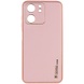 Шкіряний чохол Xshield для Xiaomi Redmi 13C / Poco C65, Рожевий / Pink