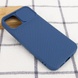 Чехол Camshield Square TPU со шторкой для камеры для Apple iPhone 11 Pro Max (6.5") Синий