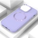 TPU чехол Bonbon Metal Style with MagSafe для Apple iPhone 14 (6.1") Сиреневый / Dasheen