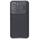 Карбоновая накладка Nillkin Camshield (шторка на камеру) для Samsung Galaxy S23 Черный / Black