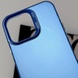 TPU+PC чехол Magic glow with protective edge для Apple iPhone 12 Pro / 12 (6.1") Blue