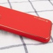 Кожаный чехол Xshield для Apple iPhone 14 Plus (6.7") Красный / Red