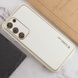 Шкіряний чохол Xshield для Samsung Galaxy S23, Білий / White