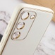 Шкіряний чохол Xshield для Samsung Galaxy S23, Білий / White
