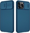 Карбоновая накладка Nillkin CamShield Pro Magnetic для Apple iPhone 13 Pro Max (6.7") Синий