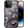 Ударопрочный чехол UAG Pathfinder with MagSafe Camo для Apple iPhone 14 Pro Max (6.7") Серый